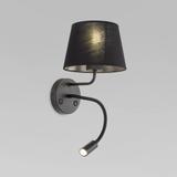 Wandlampe APP1610-2W Black