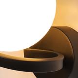 Wandlampe APP1209-1W  Black