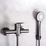 Shower faucet REA Ontario Gun Grey