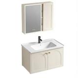 Conjunto de muebles de baño con lavabo Denver 60cm Creme