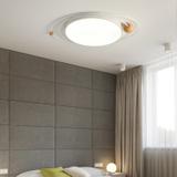 Deckenlampe rund Galaxy White APP871-C