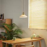 Lampe APP1172-1CP White