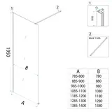 Dušo siena Rea Flexi Transparent / Brush Copper 130