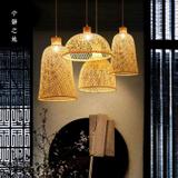 Deckenlampe BOHO APP1627-1CP