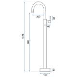 Voľne stojaca batéria REA LUNGO Titan vysoká