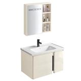 Set di mobili da bagno con lavabo Tula 60cm Beige