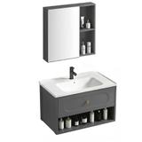 Conjunto de muebles de baño con lavabo River 60cm Grey