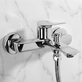 Vonių maišytuvas PREMIUM REA Vision Chrome