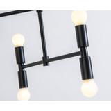 Hängelampe 6-Arm APP691-6CP