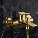 Смесител за вана PREMIUM REA Vision Gold