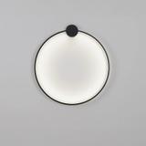 Wandlampe LED APP1389-CW BLACK 50cm