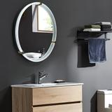 LED sienas spogulis 60cm 106