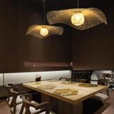 Deckenlampe BOHO APP1548-1CP