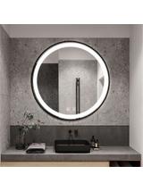 LUSTRO ŚCIENNE LED 60cm MMJ Black