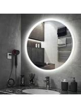LUSTRO ŚCIENNE LED 70cm FFJ70