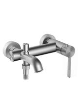 Bateria wannowa REA FOSTER Nikiel Szczotkowany