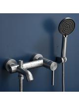 Bateria wannowa REA FOSTER Nikiel Szczotkowany