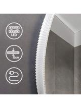 LUSTRO ŚCIENNE LED Z BLUETOOTH 60cm ROUND