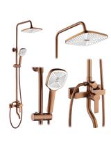 Zuhanyszett MY2021-77C REA ARGUS COPPER BRUSH
