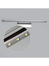 LAMPA KINKIET ŁAZIENKOWY LED NAD LUSTRO 9W 70CM APP363-1W