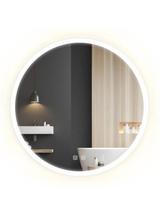 Specchio LED 50cm FFJ50