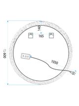 ΚΑΘΡΕΦΤΗΣ ΤΟΙΧΟΥ LED 60cm YH-3562