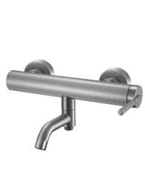 Bateria wannowa REA Argon Nikiel Szczotkowany