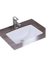 Umywalka podblatowa Rea Adela