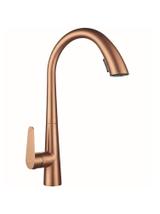 Kitchen faucet Rea Ross Brush Copper
