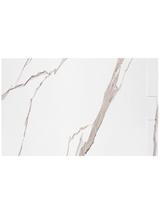 Brodzik prysznicowy Bazalt CARRARA WHITE 90x120