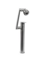 Bateria Umywalkowa REA PACO Wysoka Nikiel Szczotkowany INOX