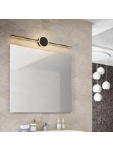 KINKIET ŁAZIENKOWY LED ROUND BLACK 40CM APP848-1W