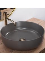 Πάγκος νιπτήρας Rea Elma Warm Grey Matt 45 x 45 x 14 cm