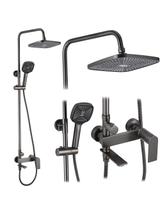Комплект за душ REA STORM Titanium