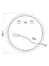 LUSTRO ŚCIENNE LED 60cm YH-3561