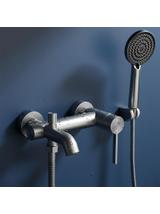 Bateria wannowa REA FOSTER Nikiel Szczotkowany