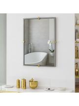 LUSTRO ŚCIENNE LED 60cm BL808