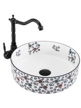 Aufsatzwaschbecken Rea Stefania Fiori