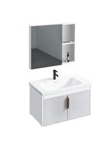 Zestaw mebli łazienkowych z Umywalką Astor 60cm Biały