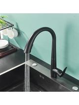 Bateria Kuchenna REA Ross Czarna Black