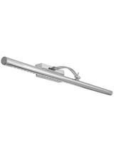 LAMPA KINKIET ŁAZIENKOWY LED NAD LUSTRO 7W 55CM APP365-1W CHROM
