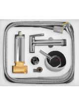 Bateria Bidetowa REA Lungo Loop chrom