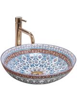 UMYWALKA NABLATOWA REA ARTE BLUE