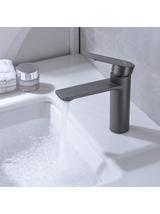 Baterie pentru baie REA Storm Titanium Low