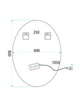 LUSTRO ŚCIENNE LED 80x60 YH-3352