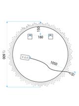 LUSTRO ŚCIENNE LED 60cm YH-3564