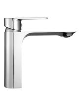 Bateria Umywalkowa REA URBAN Chrom Niska
