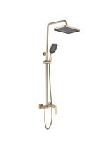 Sprchový set REA JOE Brush Gold