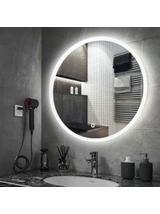 LUSTRO ŚCIENNE LED 90cm FFJ90