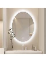 LUSTRO ŚCIENNE LED 60x80cm WWA